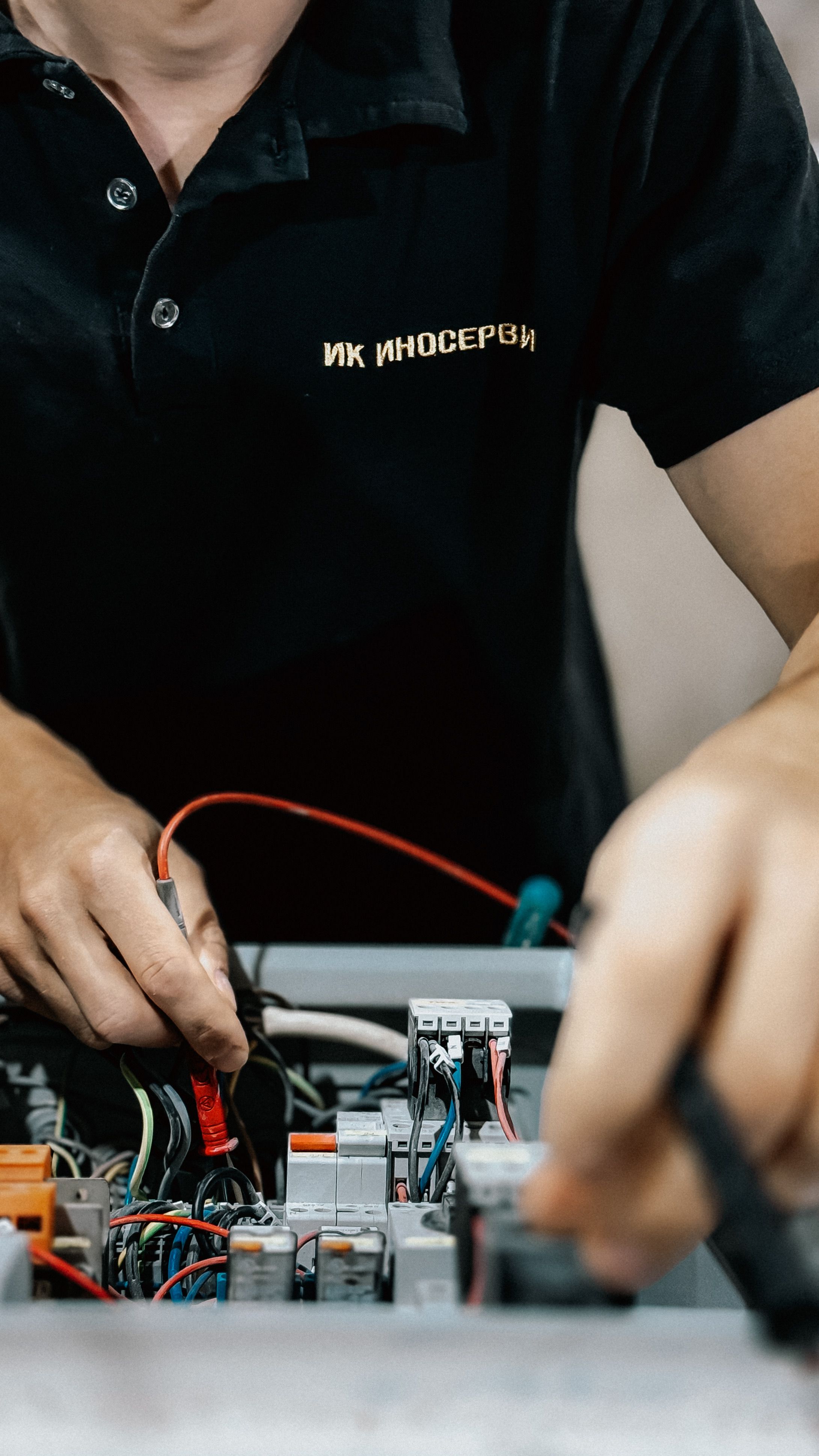 Electrical Repairs